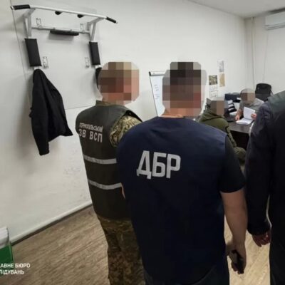 затримання ТЦК Тернопільщина