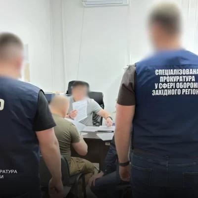 ДБР