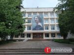 Тернопільський фаховий мистецький коледж імені Крушельницької