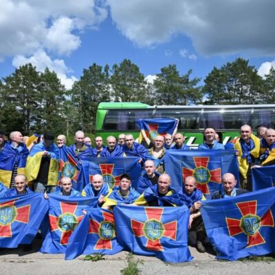обмін