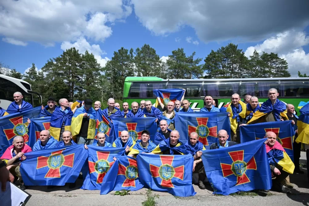 обмін