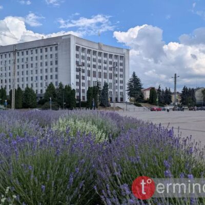 тернопільська обласна рада