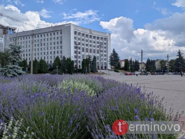тернопільська обласна рада
