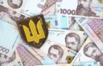 військовий збір