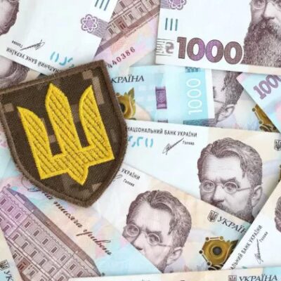 військовий збір