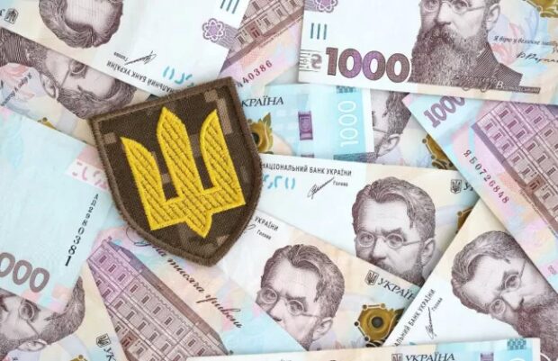 військовий збір