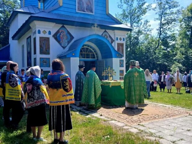 храм