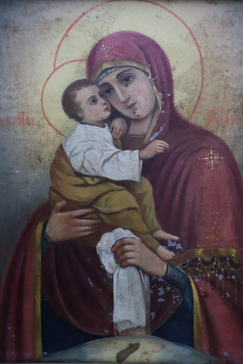 ікона