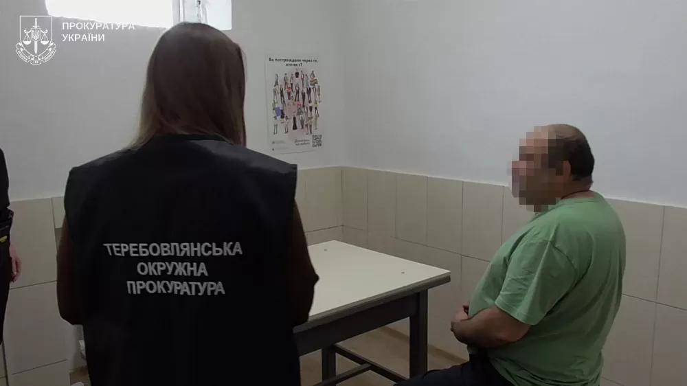 злочинець