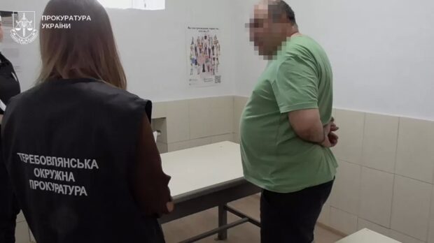 злочинець