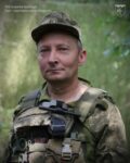 Шмель