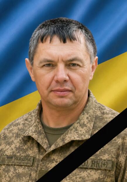 Григорій Демчук