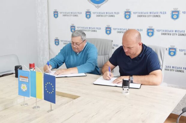чортківська міська рада