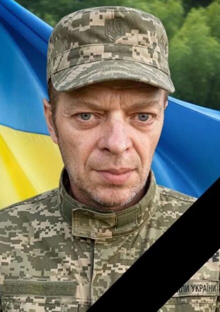 Михайло Вільк