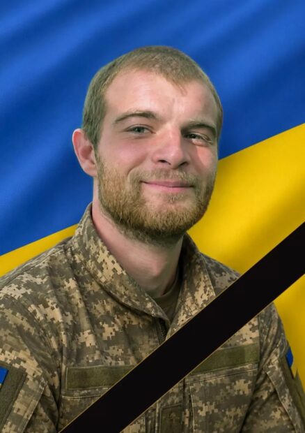 Юрій Пристайко