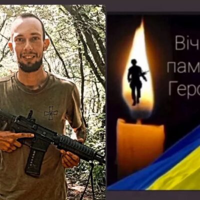 Фуголь Дмитро