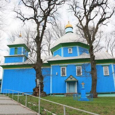 церква