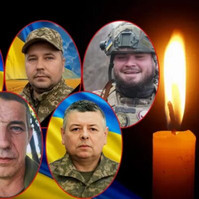 Герої