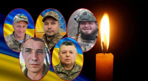 Герої
