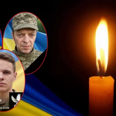 герої