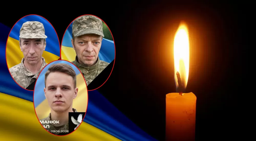 герої