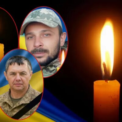 герої