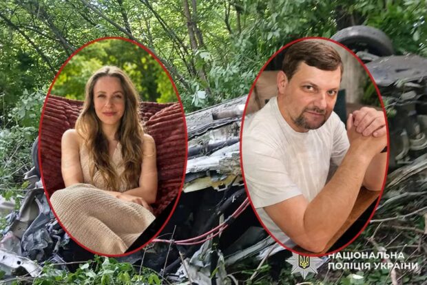 смертельна аварія