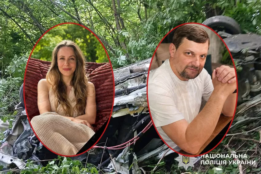 смертельна аварія