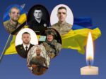 Герої