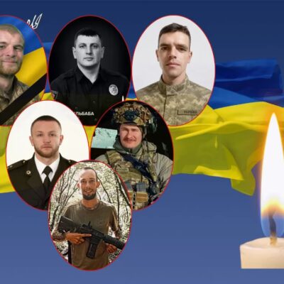Герої