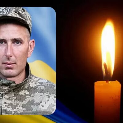Богдан Іванович Костишин