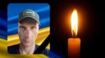 Солонина Олександр
