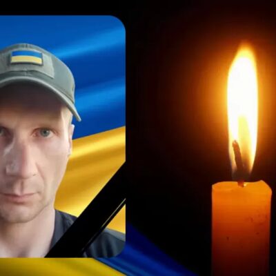 Солонина Олександр