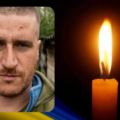РУСЛАН ІЛЬЧУН