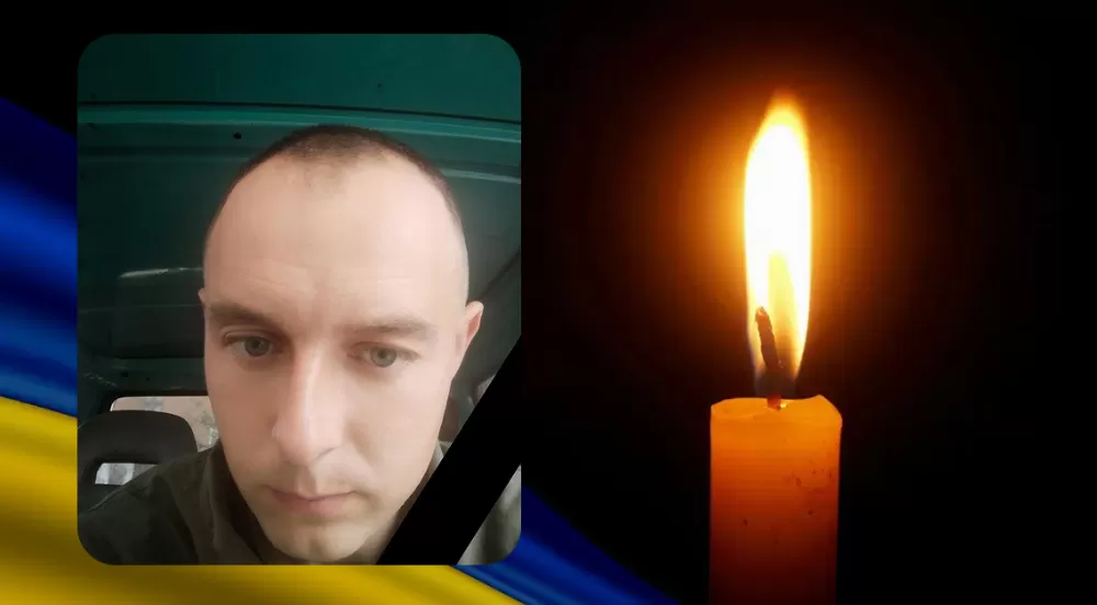 Пашковський Віталій