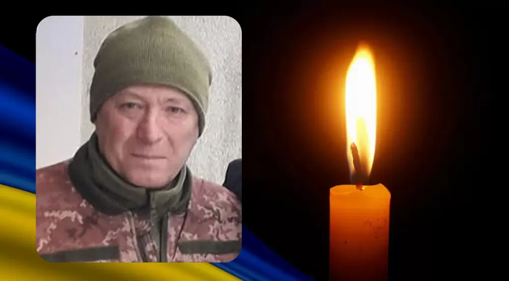 Сергій Хільковець