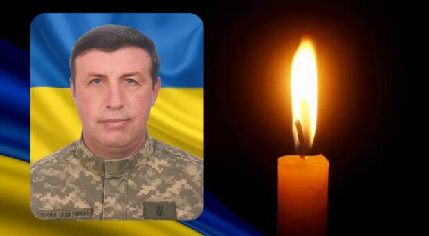 Михайло ГАЙНОВСЬКИЙ