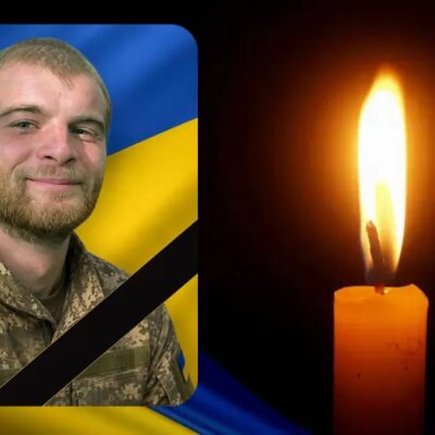 Юрій Пристайко