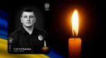 Ігор Кульбаба
