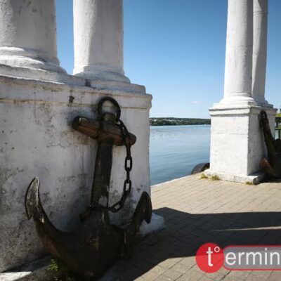 тернопільське озеро