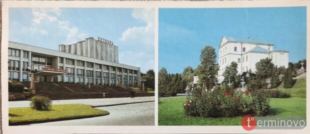 театр Октябрь Тернопіль 1983 Тернопільський замок 