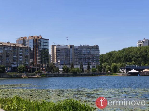 готель Галичанка Тернопіль 2026 рік