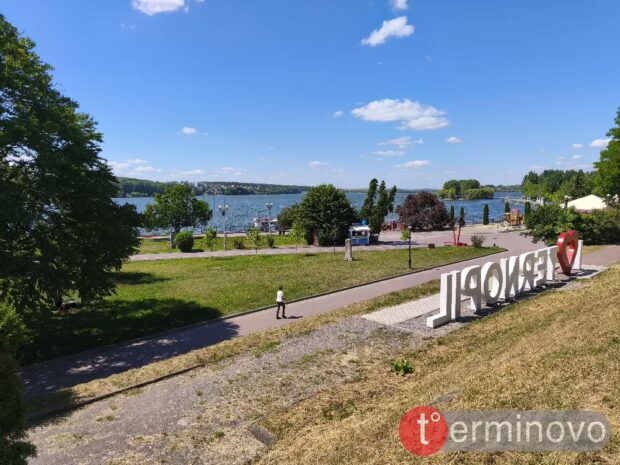тернопільське озеро