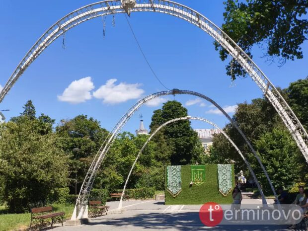 тернопіль