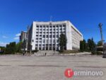 тернопільська обласна рада