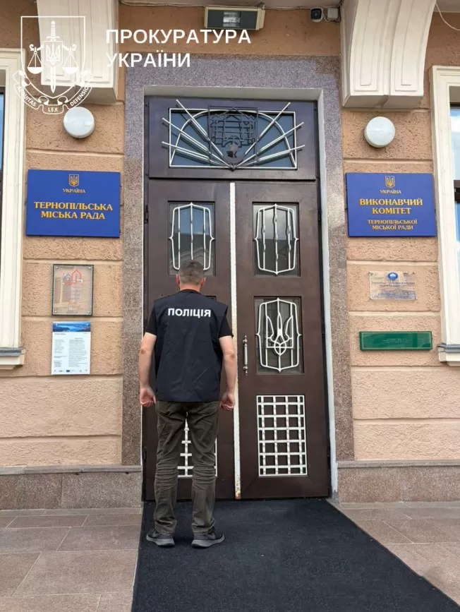Бесага