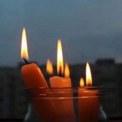 немає світла Тернопіль