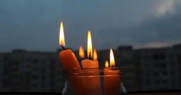 немає світла Тернопіль