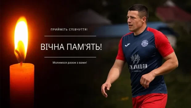 Юрій Агузаров