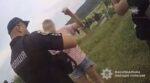 побиття поліцейського